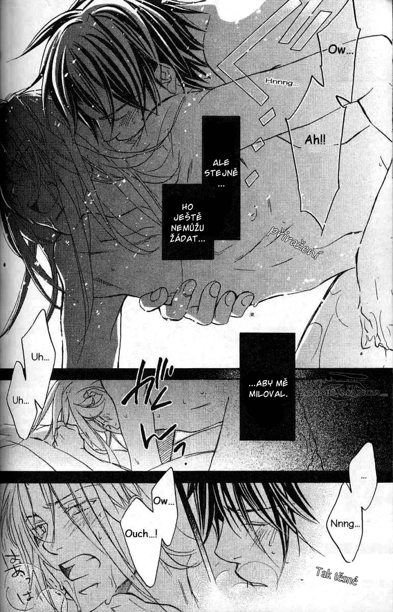 Koisuru Boukun - V03C4 (24).jpg - CREATOR: gd-jpeg v1.0 (using IJG JPEG v62), quality = 50